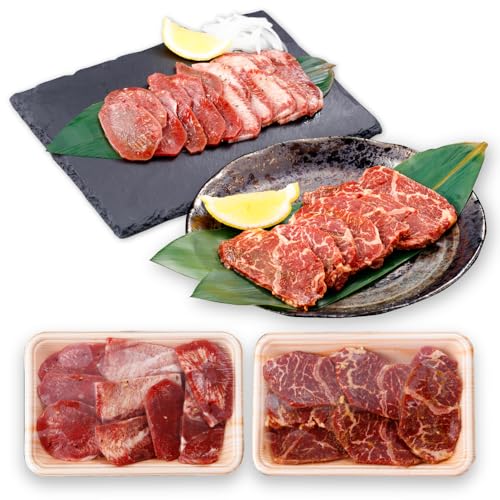 牛ハラミ & 牛タン 味付け 各種約200g 総計約400g