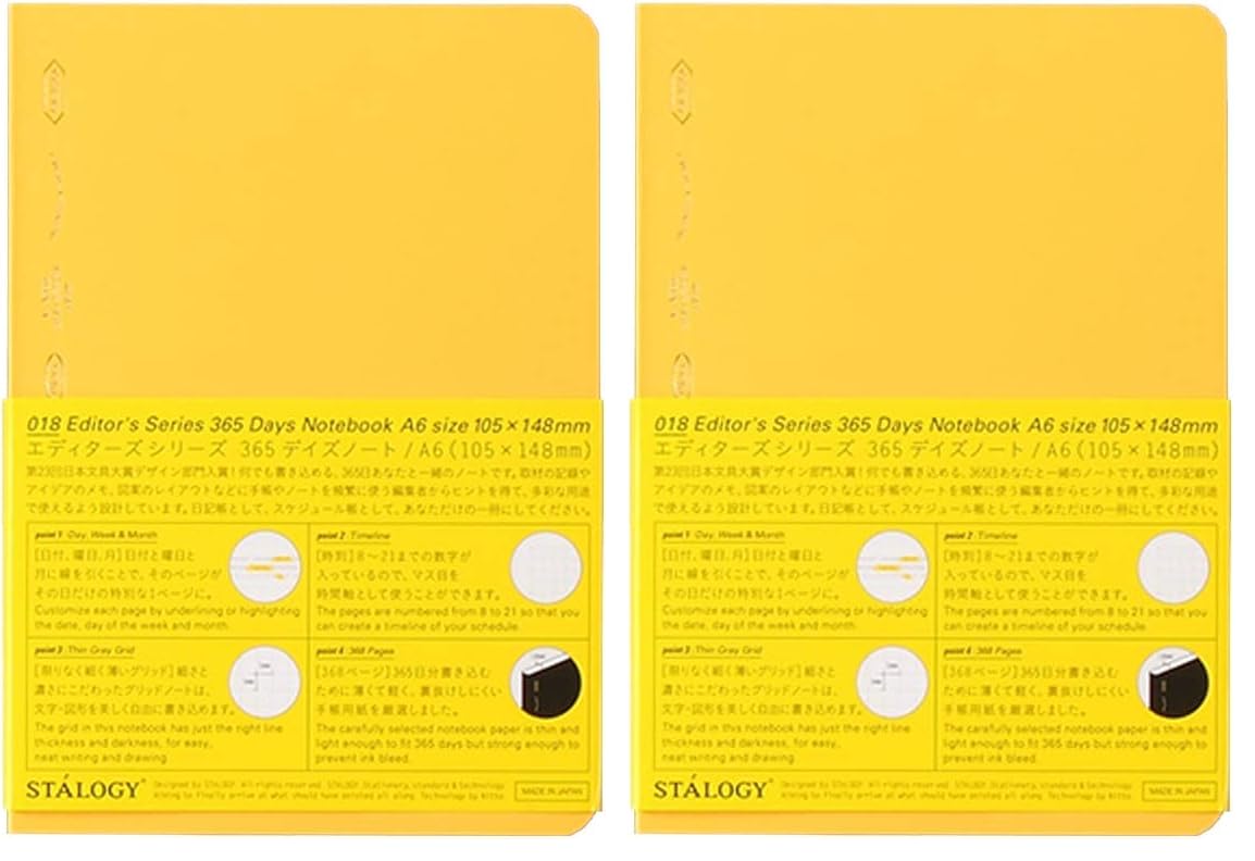 Stalogy 365 Day Notebook A6 Grid Yellow Set of 2 368 Pages Each Japan