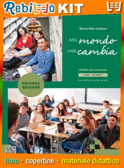 Materiale Didattico Premium composto da: Materiale Didattico Base, 1 Matita , 1 Gomma, 3 Penne, 1 Correttore a Nastro ,1 Evidenziatore , 1 Portadocumenti Formato A4