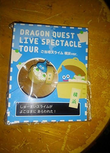 Amazon ご当地スライム ストラップ 横浜ver ドラゴンクエスト ライブスペクタルツアー アニメ 萌えグッズ 通販