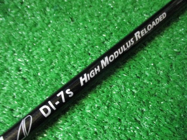 Amazon.co.jp: グラファイトデザイン TOUR AD DI HIGH MODULUS