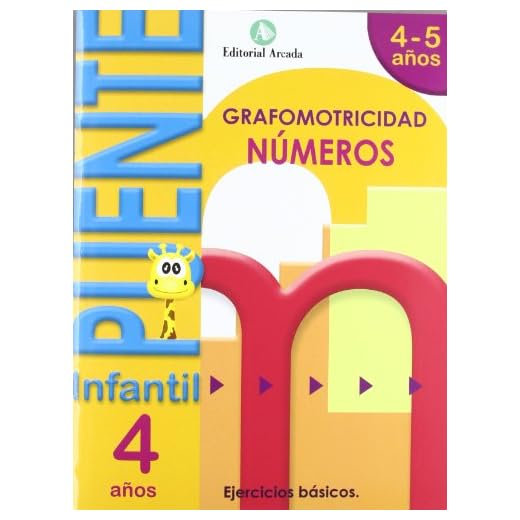Puente. Números. Cuaderno De Grafomotricidad. E.I. 4 (Puente Infantil)