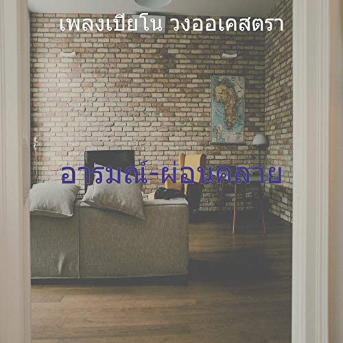 My Image 8