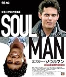 �~�X�^�[�E�\�E���}�� HD�}�X�^�[�� BD&DVD BOX