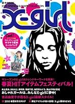 X-girl コレクションカタログ1999〜2008【19冊】エックスガール X-girl コレクションカタログ1999〜2008【19冊】エックスガール