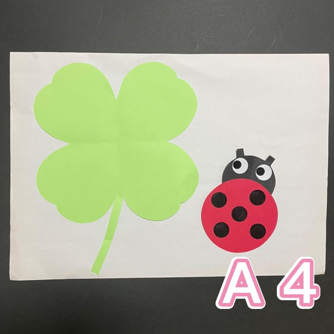 Amazon.co.jp: 製作キット てんとう虫 春 四つ葉のクローバー 保育