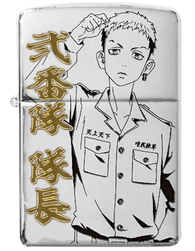 東京リベンジャーズK Zippo