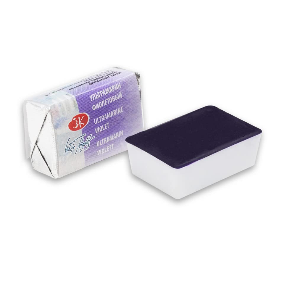White Nights Extra-Fine Artist Watercolor Full Pan 2.5 ml Ultramarine Violet (B09RWXBLFH) Amazon Price History, Amazon Price Tracker