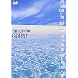 virtual trip THE BEACH CEBU [DVD]