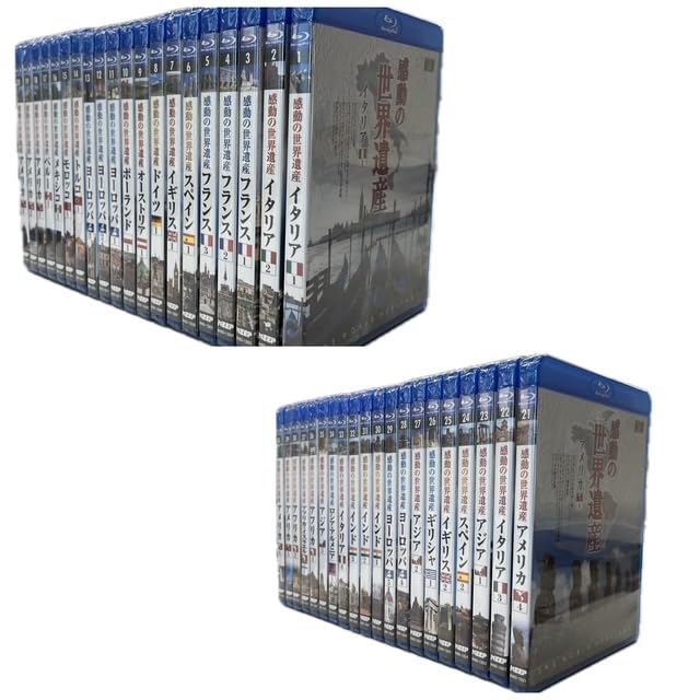 世界遺産 イタリア 1：未開封DVD 世界遺産／チュニジア編／DVD | TBSショッピング