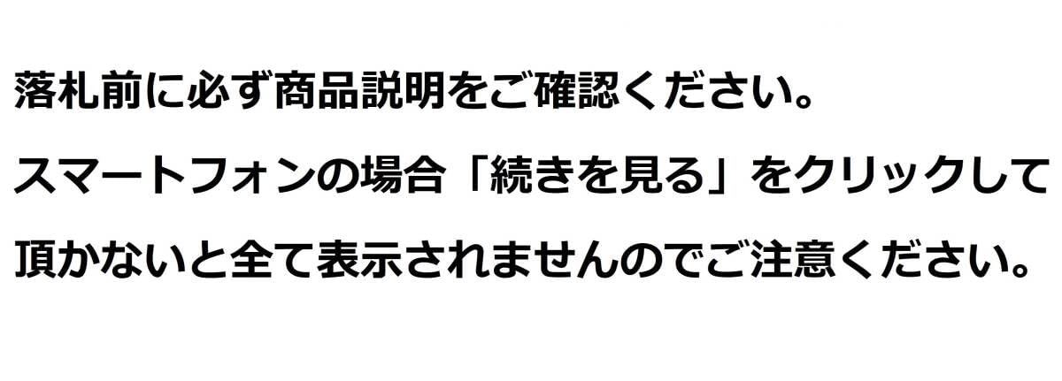 Amazon.co.jp: Z250FT 純正風 タンクライン ステッカーセット 1色