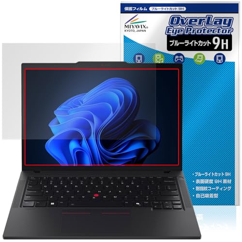 �~���r�b�N�X Lenovo ThinkPad T14 Gen 6 14�^ �Ή� �ی� �t�B���� ���d�x 9H �u���[���C�g�J�b�g PET�� ���{��