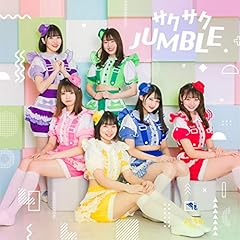 �T�NJUMP!! / �T�N�T�NJUMBLE