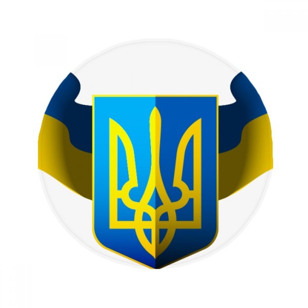 Tapis Ukraine emblème national multicolore rond de 50cm, idée cadeau originale