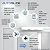 Autoslide - Automatic Dog Door for Home Sliding Doors w/ K9 Smart Tags - for Dogs, Cats, and Other Pets (Automatic Pet Door w/RFID Pet Tags, White)