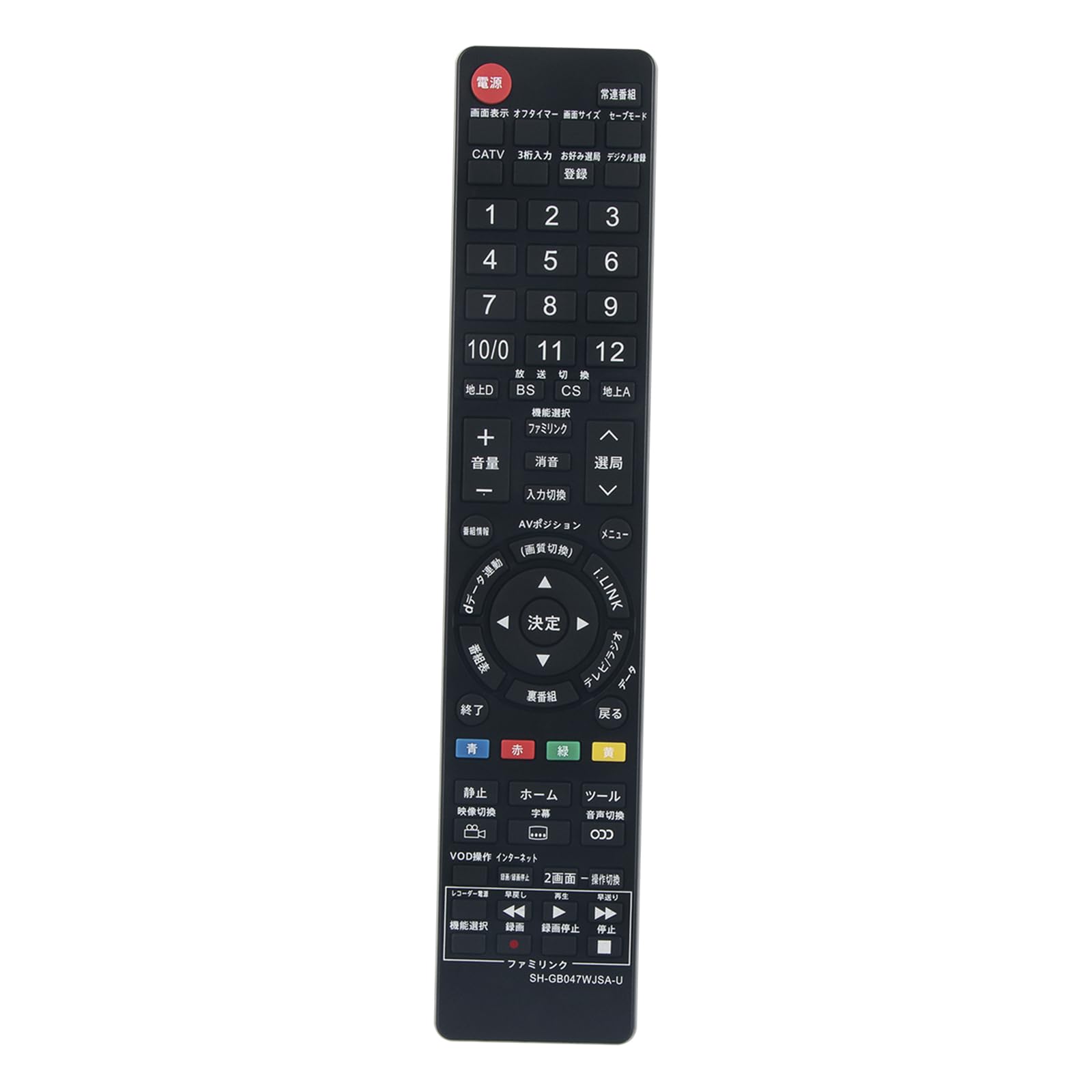 Amazon.co.jp: winflike Replacement Remote Control Compatible with