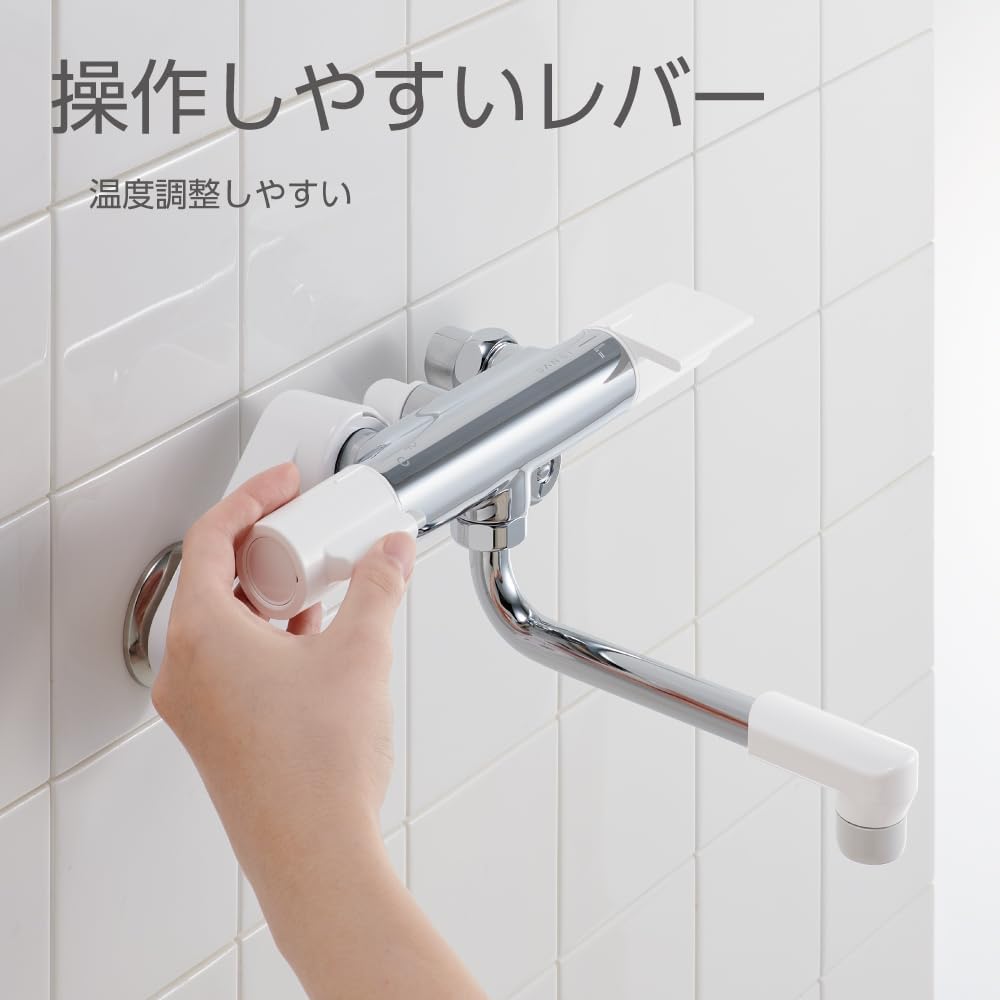 Amazon | サーモシャワー混合栓 ホース長さ 1.6m 節水シャワー 浴室水