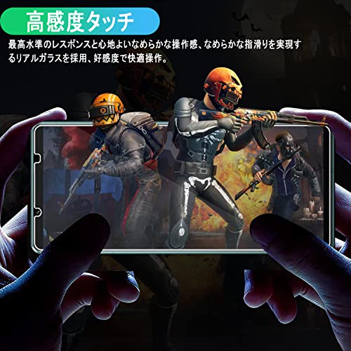 Image of (2 Sheets) Xperia 5 IV Compatible Glass Film SO-54C All-Over Protective Film SOG09 LCD Tempered Glass [Made in Japan Material Asahi Glass] 9H Hardness, Easy Installation, Bubble Prevention, Automatic Adsorption, Water Repellent, Anti-Fingerprint, Shatterproof, Compatible with Xperia 5 IV LCD Tempered Glass