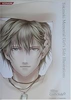 Tokimeki Memorial Girl&#39s Side Illustrations (Tokimeki Memorial Girl&#39s Side Illustrations) 475718137X Book Cover