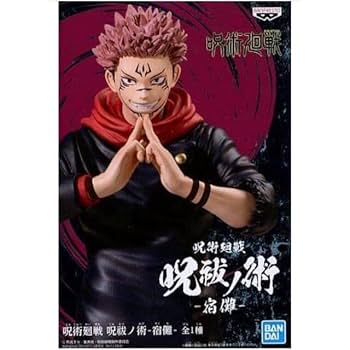 Amazon | 呪術廻戦 両面宿儺 フィギュア 芸術品 素晴らしい表情