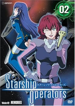 DVD Starship Operators - Memories (Vol. 2) Book