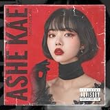 Stun Gun [Explicit]