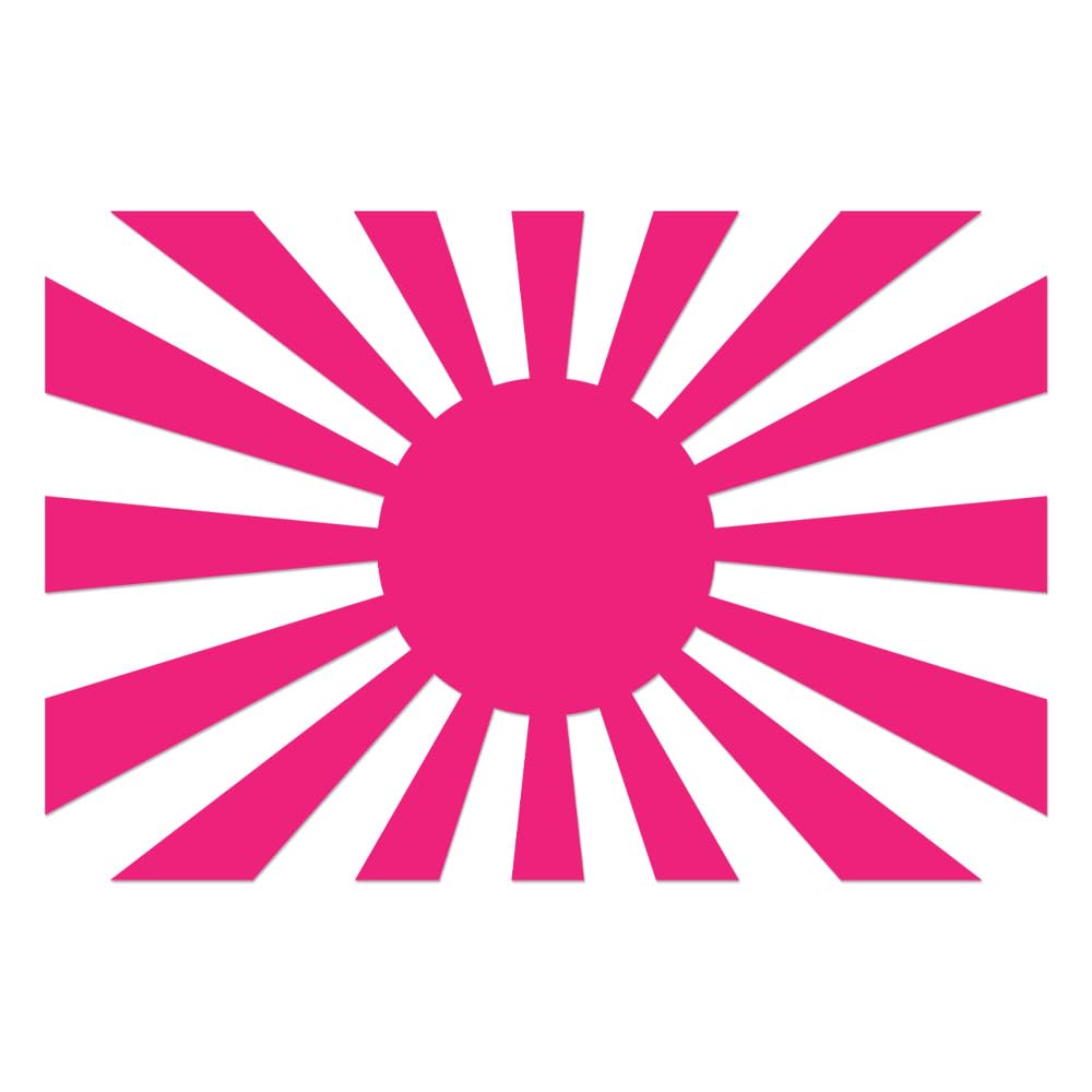 Amazon.co.jp: 日章旗 旭日旗 （ピンク2） ミニステッカー 横