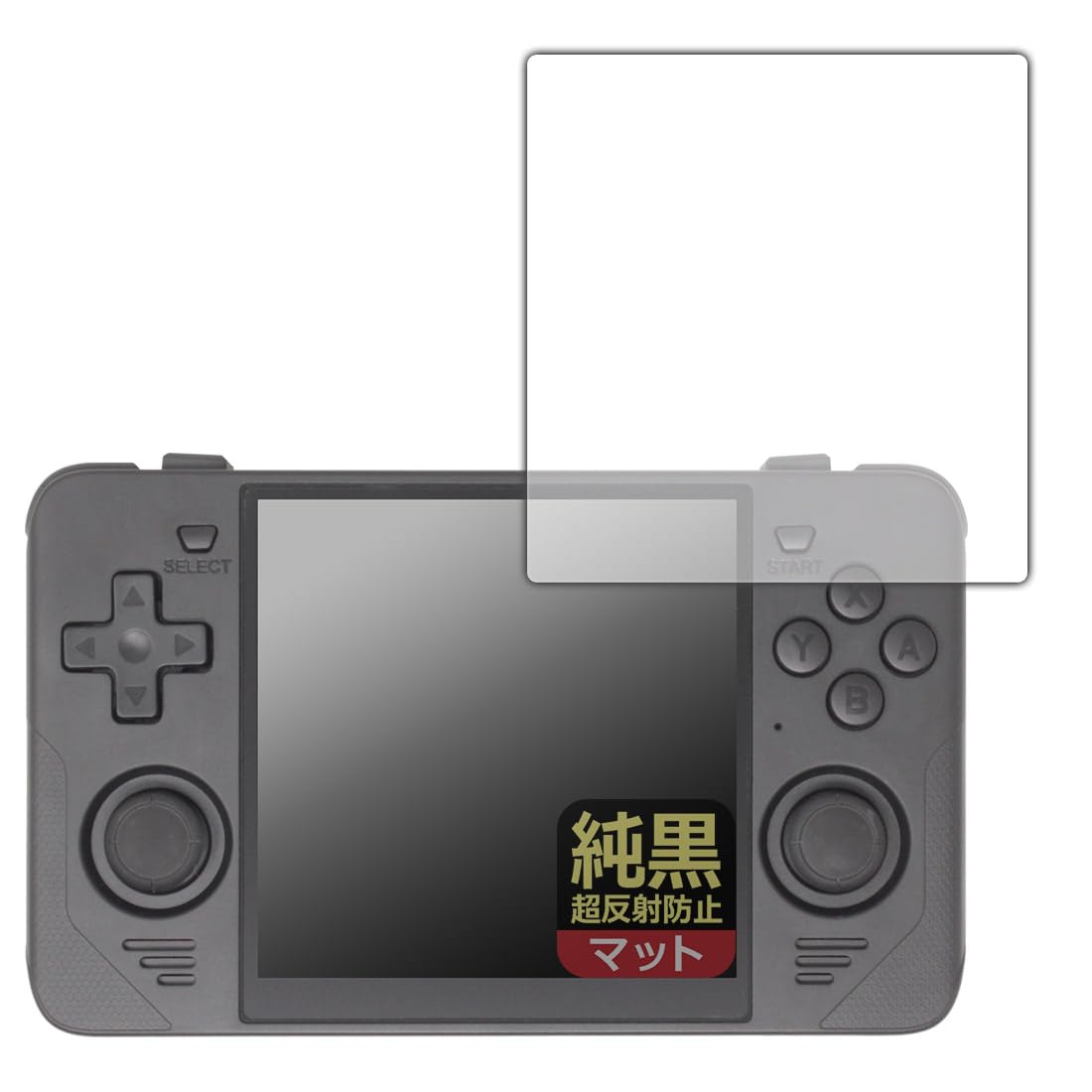 Amazon.co.jp: PDA工房 Powkiddy RGB30 対応 純黒クリア[超反射防止 