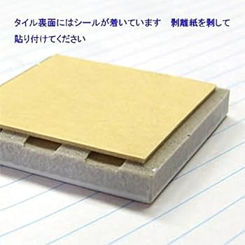 かじけページ 61JPRzEtj-L._AC_UL210_SR210,