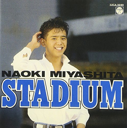 STADIUM STADIUM