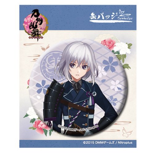 Amazon.co.jp: 刀剣乱舞-ONLINE- 10:骨喰藤四郎 缶バッジ : おもちゃ