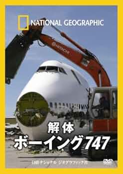 ナショナルジオグラフィック【専用】2012 2013 2014 2016 Amazon.co.jp: 「ナショナル ジオグラフィック日本版」バック