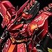Bandai Premium P Gundam Base Limited Sazabi Ver. Ka Special Coating MG 1/100 Model Kit