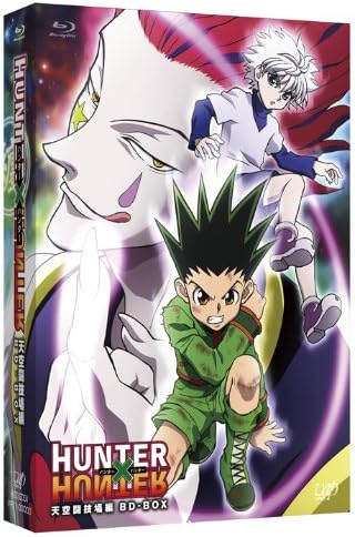 Hunter*Hunter - Tenkuu Tougijou Hen BD Box (3BDS+DIGI-PACK+BOX+BOOKLET) [Japan LTD BD] VPXY-71947