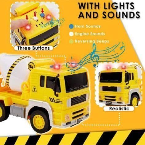 Amazon.co.jp: ① コンクリートミキサー車 おもちゃ ライトとサウンド