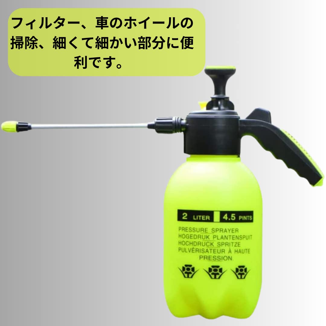 Amazon | EINEY 噴霧器 加圧ポンプ式 ミストポンプ 霧吹き 散水 水やり