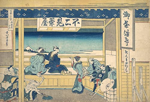 Poster Impression Tableaux Hokusai Tokaido Graffiti Art Moderne 60x90