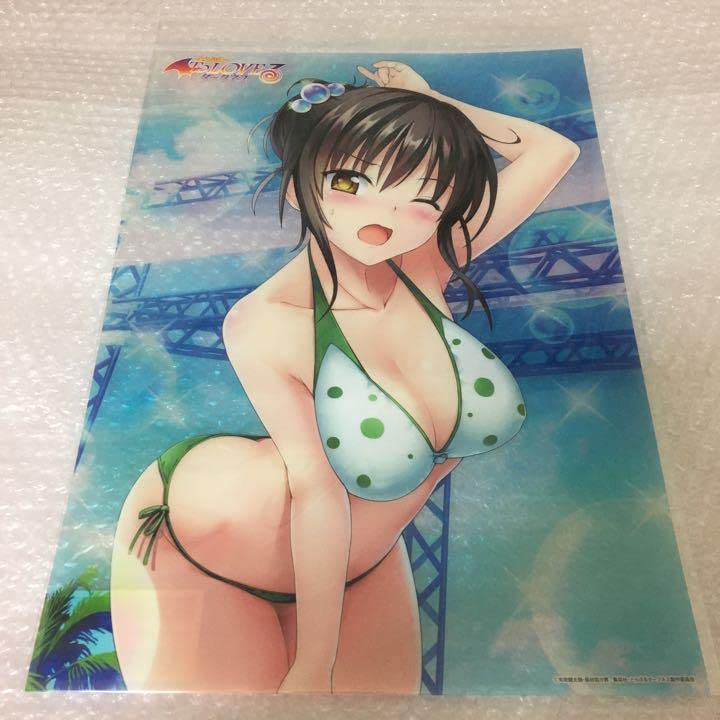 Amazon.co.jp: ToLOVEる A3 クリアポスター 古手川唯 水着 : Hobbies