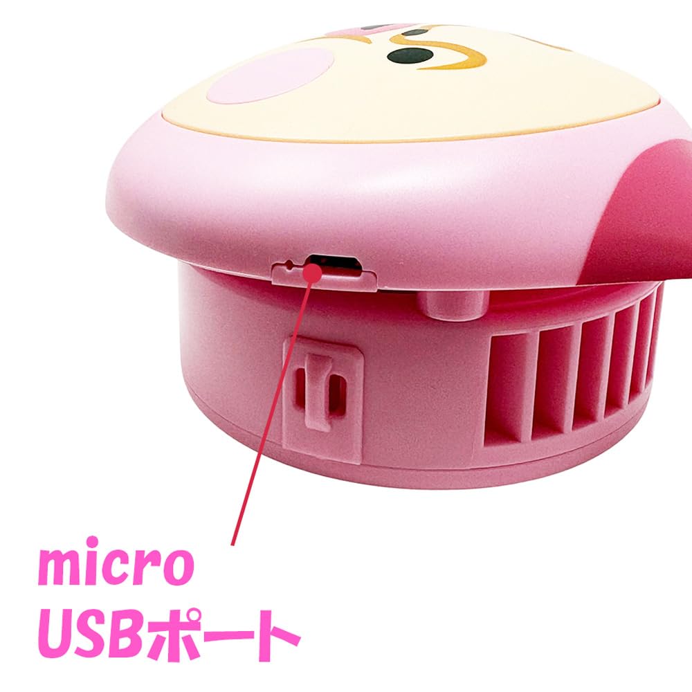 こびとづかん ウェアラブルファン トイカメラ ヘッドホン 7点セット