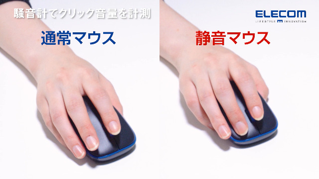 Amazon.co.jp: エレコム(ELECOM) マウス ワイヤレスマウス EX-G