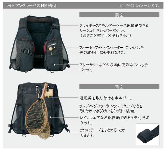 モンベル　アングラーベスト　フィッシングベスト　Lサイズ　ダークグレー Amazon | モンベル・国内正規品 ライト アングラーベスト