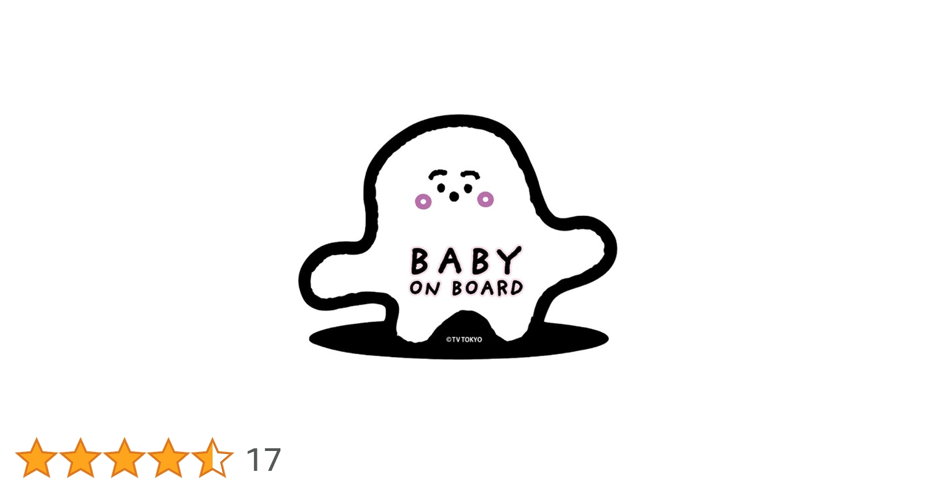 ぶんぶん様 粋古典 シルバー/白黒 扇面柄/牡丹柄 最高級金彩刺繍友禅