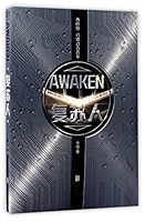 Recovery Men (Chinese Edition) 7550299242 Book Cover
