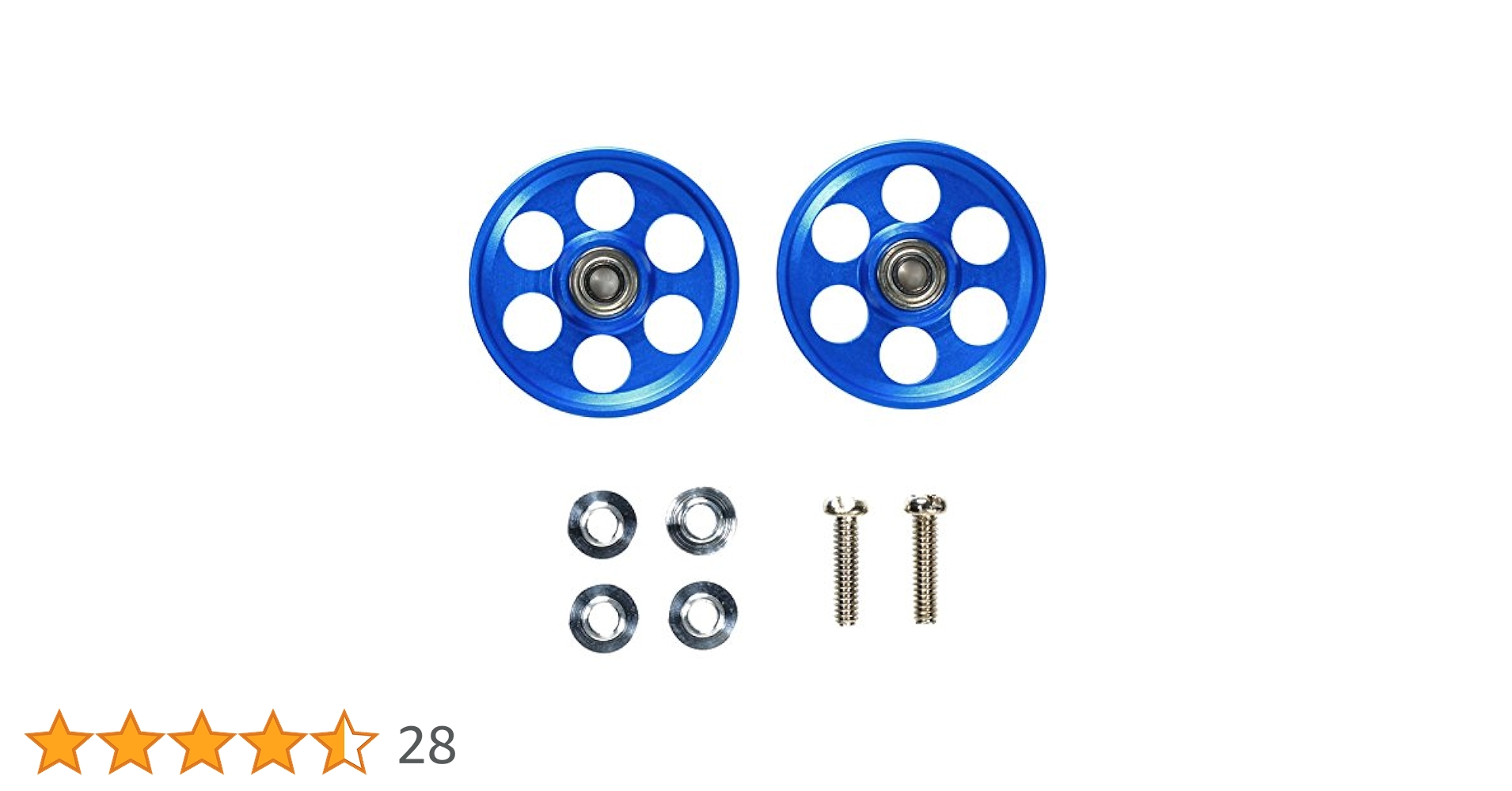 Amazon | タミヤ ミニ四駆特別企画商品 HG 軽量 19mm オール