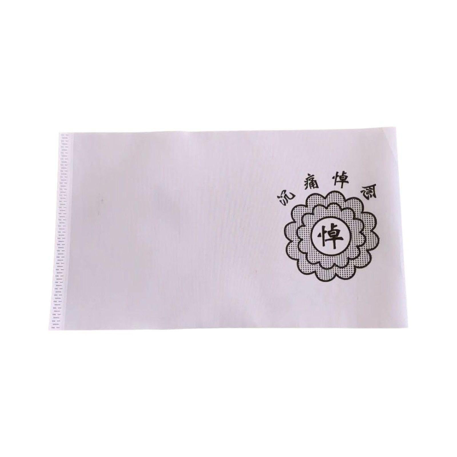 Mourning sleeveband, Black Funeral Band, Adjustable Elastic Memorial Sleeve White Mourning 100pcs-Sports & Outdoors-Sports-Running-MP3 Player Armbands