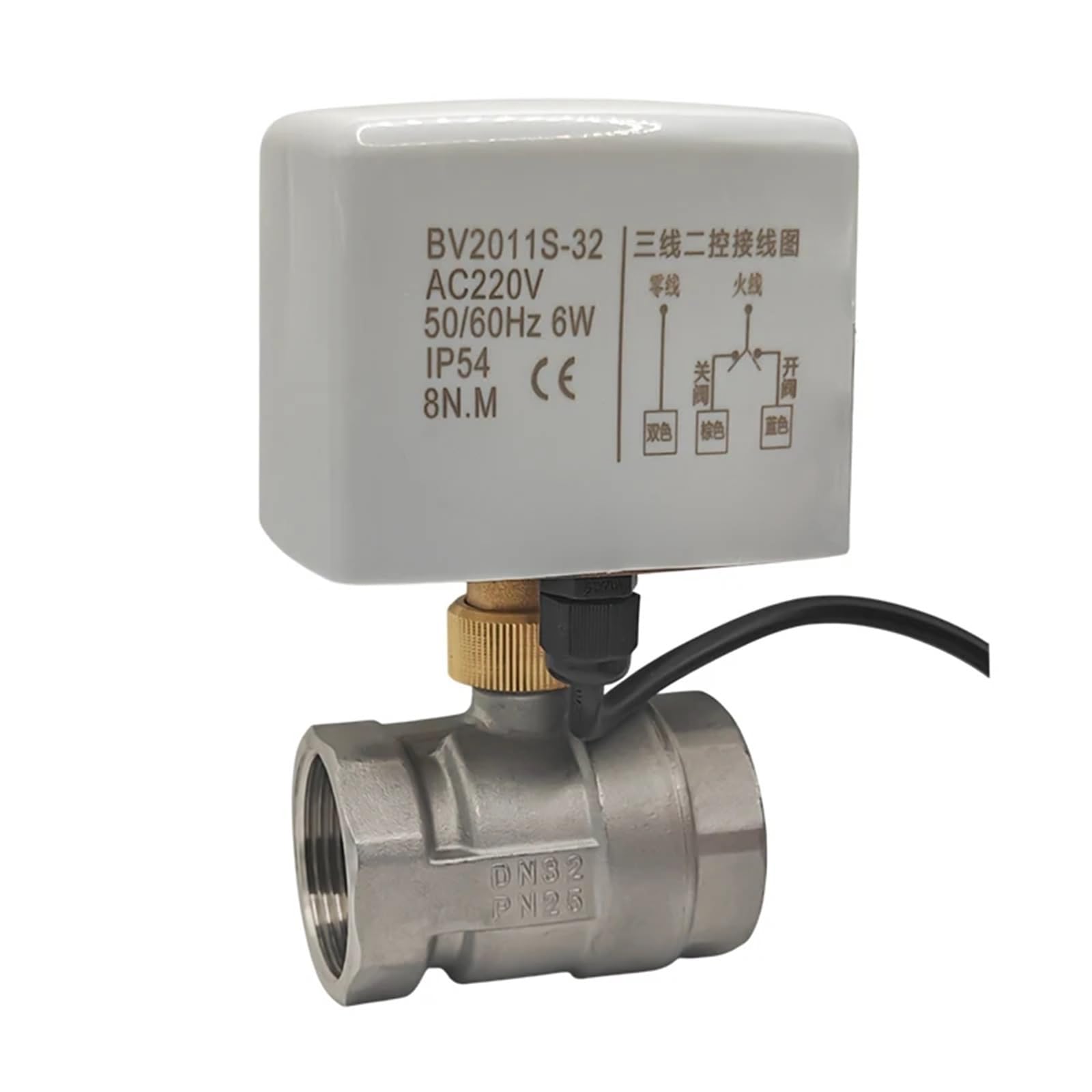 Vanne à bille électrique 1-1/4 en acier inoxydable durable pour régulation hydraulique