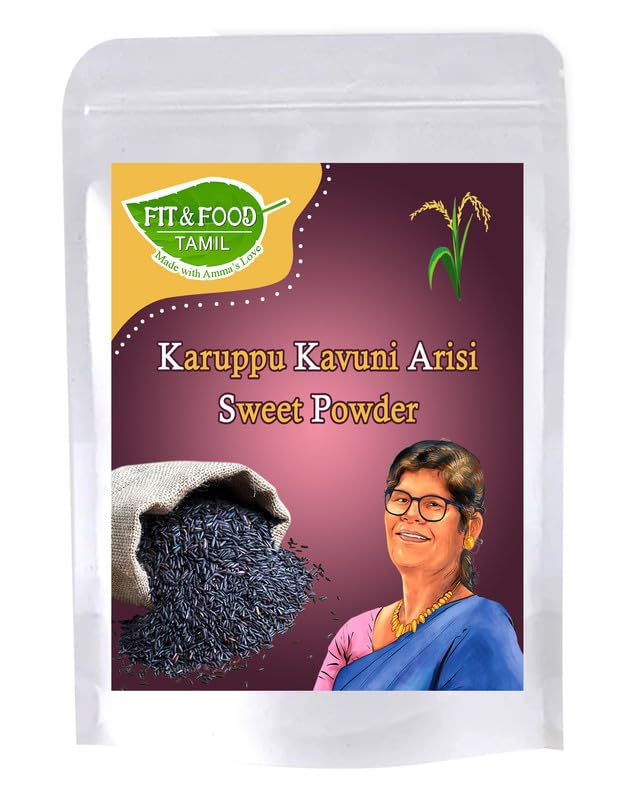 Fit & Food Tamil Karuppu Kavuni Arisi Sweet Powder, 250g (B0DF77W4BV) Amazon Price History, Amazon Price Tracker