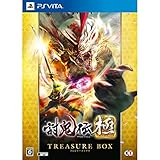 「討鬼伝 極 TREASURE BOX」の画像
