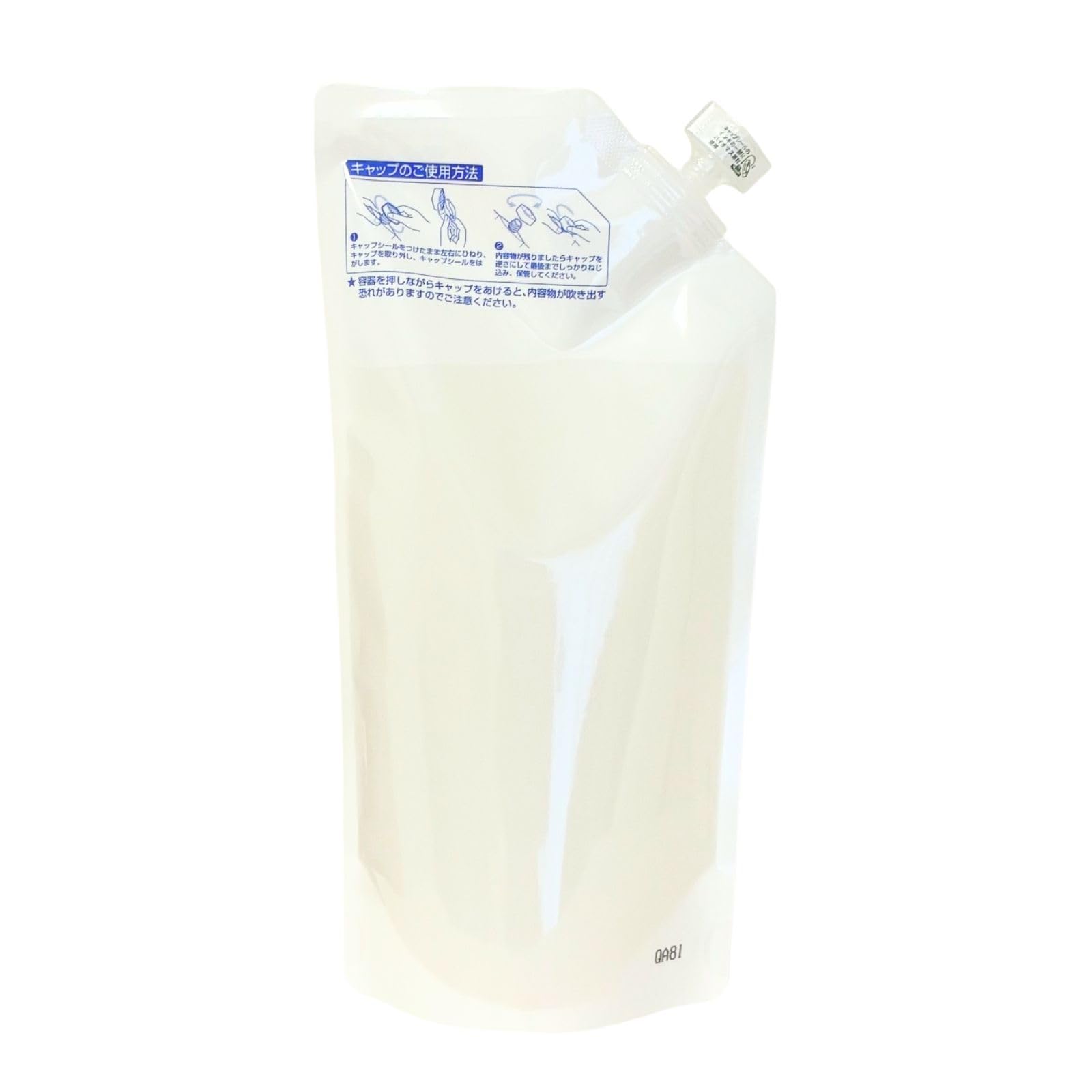 Amazon.co.jp: 柚子HA美養セラム（スキンローション）400ml ～還元美養