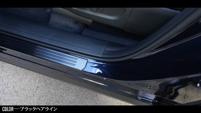 Amazon.co.jp: 【サムライプロデュース】CX-80 CX80 専用 サイド